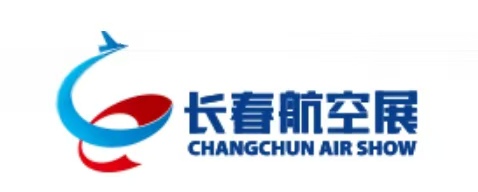 长春航空展