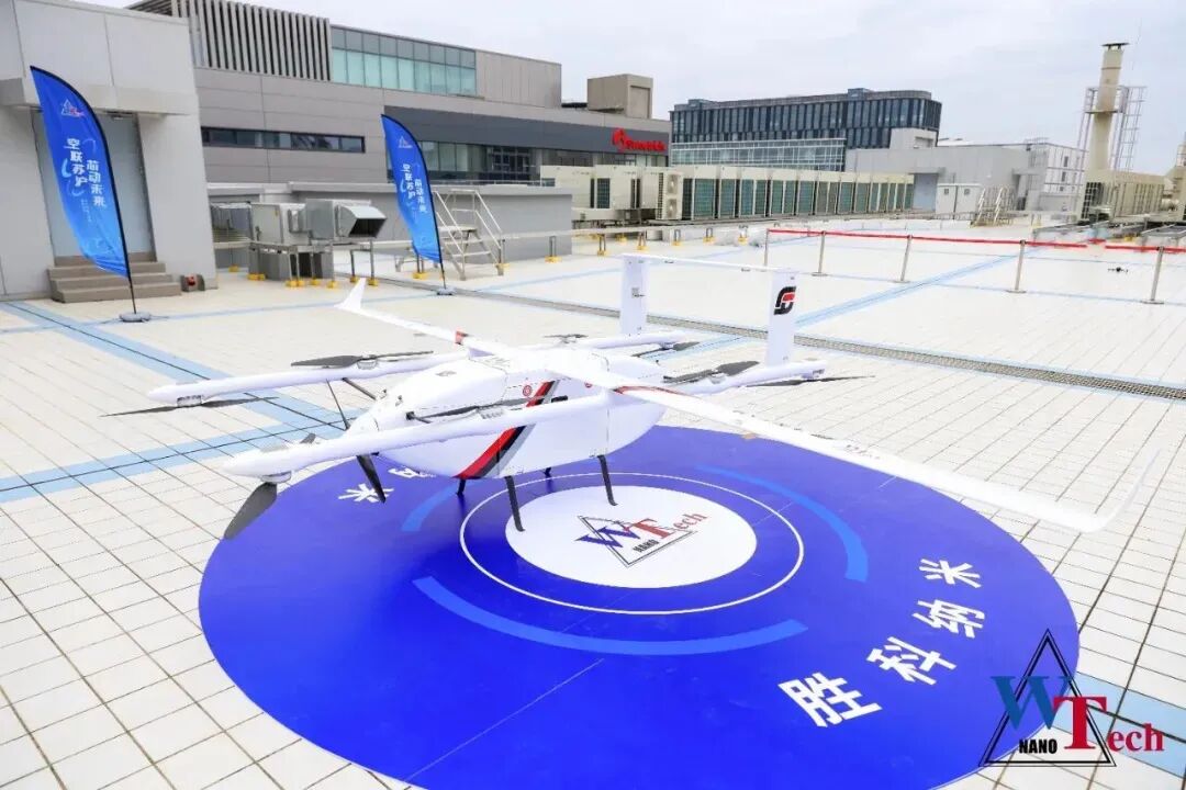 企业专线 | 全国首条跨省半导体检测无人机专线启航,芯片研发进入“分钟级”反馈时代