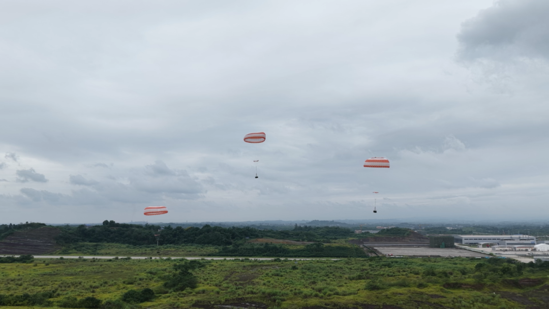 要闻 | 国产大型模块化商用无人机 大载重连续空投试验圆满成功